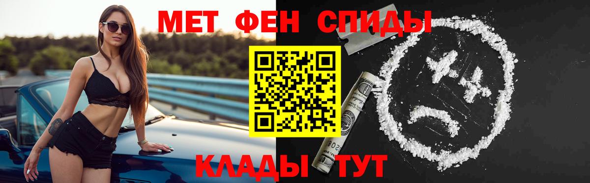 АМФ Premium  Вход с VPN  Моздок 