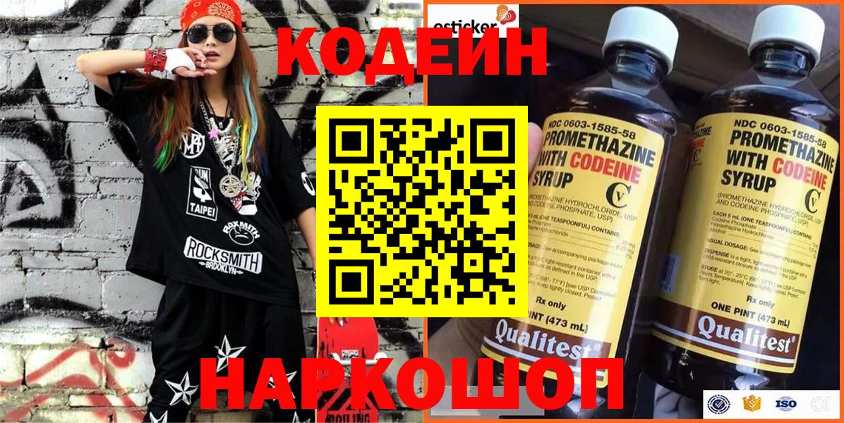 Меф Моздок