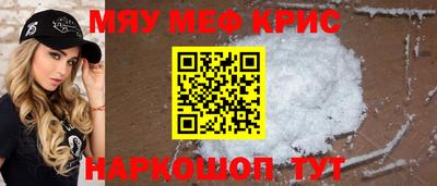 героин Славянск-на-Кубани