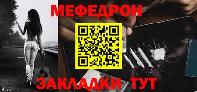 героин Славянск-на-Кубани
