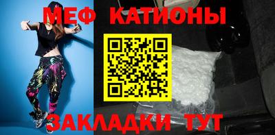 героин Славянск-на-Кубани