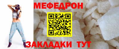 героин Славянск-на-Кубани