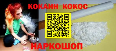 дживик Славгород