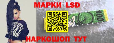 дживик Славгород