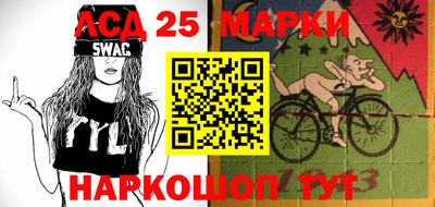 дживик Славгород