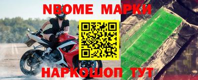 дживик Славгород