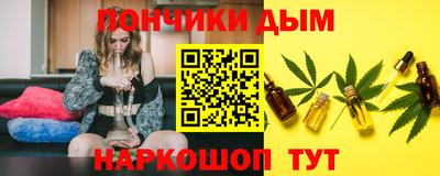 дживик Славгород
