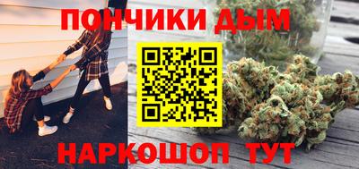 дживик Славгород