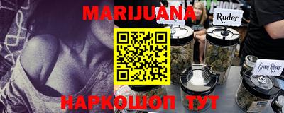 дживик Славгород