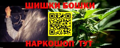 героин Славянск-на-Кубани