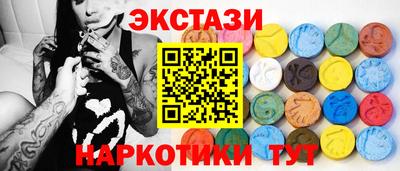 дживик Славгород