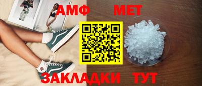 героин Славянск-на-Кубани