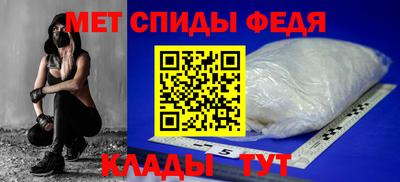 дживик Славгород