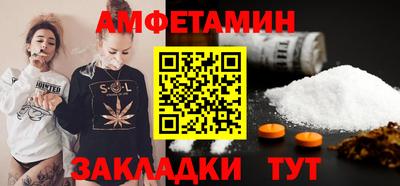 дживик Славгород