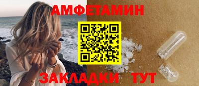 дживик Славгород
