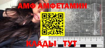 героин Славянск-на-Кубани