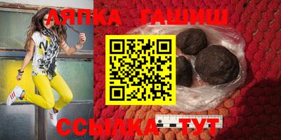 дживик Славгород