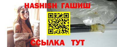 дживик Славгород