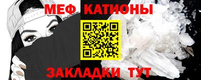 дживик Славгород